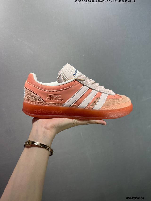 公司级Bad Bunny X Adidas Originals Gazelle Indoor 舒适百搭 耐磨 低帮 板鞋 男女同款 橙色 货号:Js5050 J