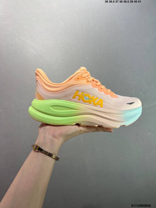 公司级Hoka One One Bondi 9 柔软舒适防滑耐磨 低帮 休闲跑步鞋 1162012 36-45带半码 Id：195Jhd0830