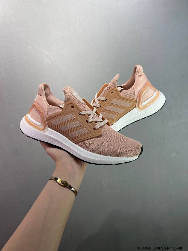 Adidas Ultra Boost Ub 6.0 变色龙系列 黑白 货号：Eg0695 尺码：36 36.5 37 38 38.5 39 40 40.5 41
