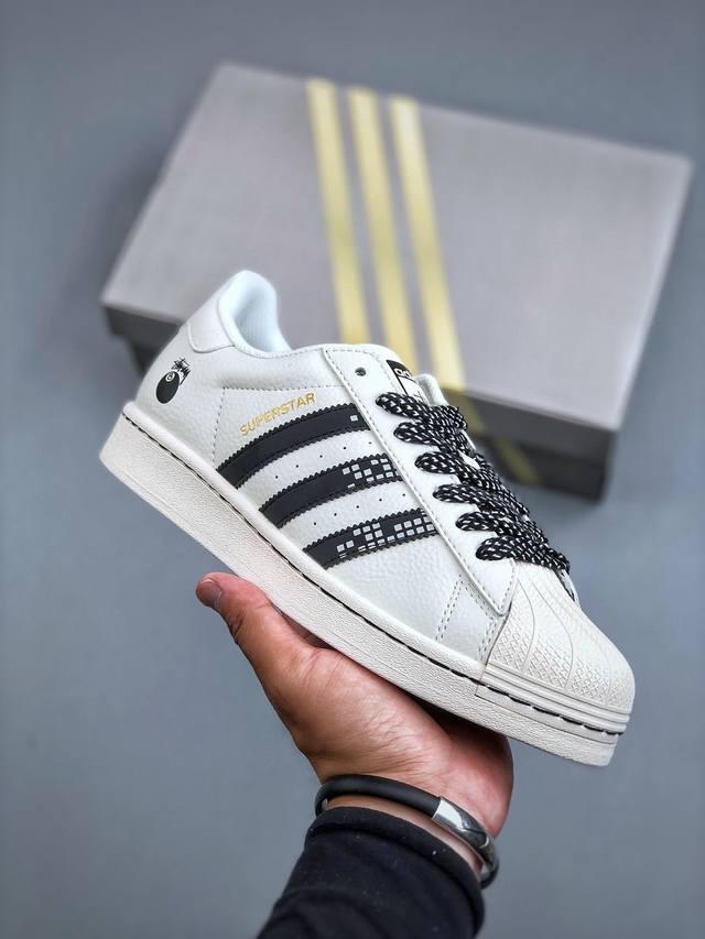 C版 Adidas Originals Superstar 联名款贝壳头 官网同步 实拍首发渠道正品订单 诠释市场最高工艺水平区别市面普通真标版本，进出专柜无压