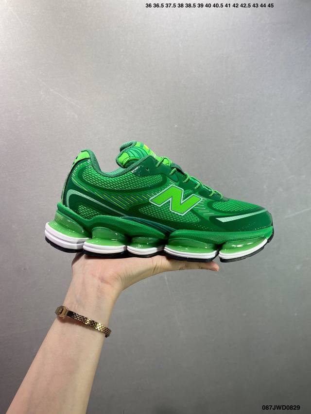 公司级新百伦 New Balance Nb U 0Ea 运动跑步鞋。此复刻经典鞋款，加入当下大热的户外元素，以曾经篮球鞋款型式样加以打造鞋款造型。编织鞋带以及加