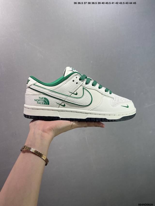 特价Nike Dunk Low Retro ‘Diy高端定制’耐克 低帮休闲运动板鞋 原装头层材料 用料绝不含糊 独家版型蒸餾加工帶來的是更好的视觉和脚感体验