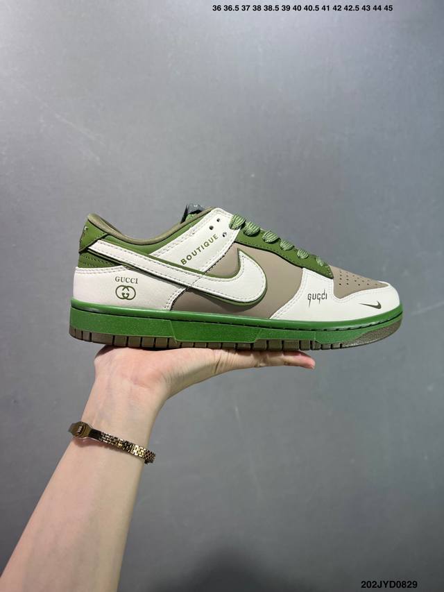 Nk Dunk Low Retro ”Diy高端定制“ 低帮休闲运动板鞋 原装头层材料 用料绝不含糊 独家版型蒸餾加工帶來的是更好的视觉和脚感体验 清洁度 电绣