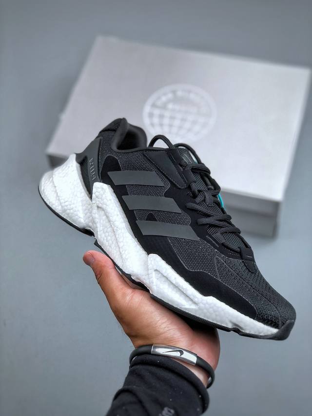 阿迪达斯Adidas X9000L4 Boost爆米花高弹复古休闲运动百搭跑鞋。整体造型极具速度感，与 Adidas Zx 系列相似的硬挺廓形。鞋面以织面材质，