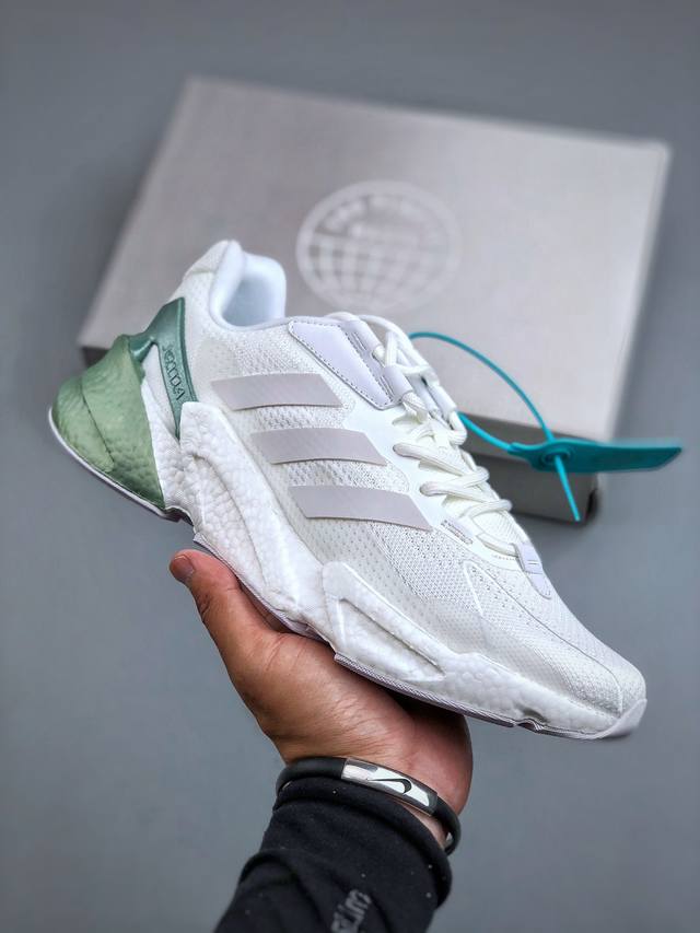 阿迪达斯Adidas X9000L4 Boost爆米花高弹复古休闲运动百搭跑鞋。整体造型极具速度感，与 Adidas Zx 系列相似的硬挺廓形。鞋面以织面材质，