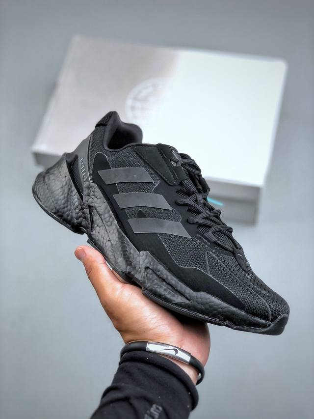 阿迪达斯Adidas X9000L4 Boost爆米花高弹复古休闲运动百搭跑鞋。整体造型极具速度感，与 Adidas Zx 系列相似的硬挺廓形。鞋面以织面材质，