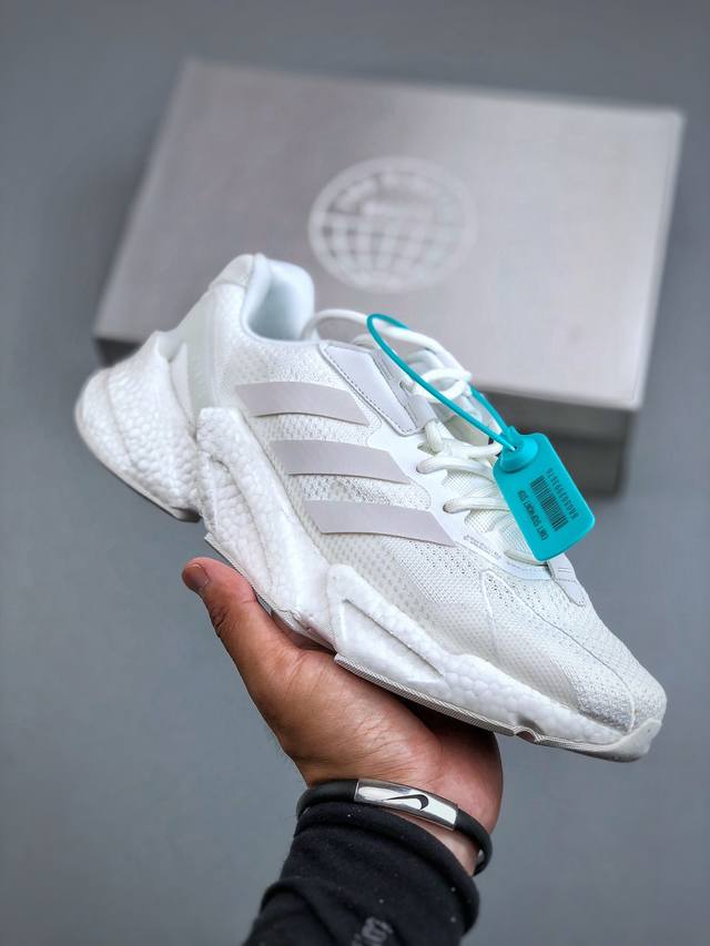阿迪达斯Adidas X9000L4 Boost爆米花高弹复古休闲运动百搭跑鞋。整体造型极具速度感，与 Adidas Zx 系列相似的硬挺廓形。鞋面以织面材质，