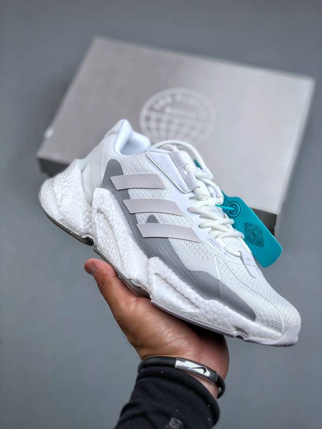 阿迪达斯Adidas X9000L4 Boost爆米花高弹复古休闲运动百搭跑鞋。整体造型极具速度感，与 Adidas Zx 系列相似的硬挺廓形。鞋面以织面材质，