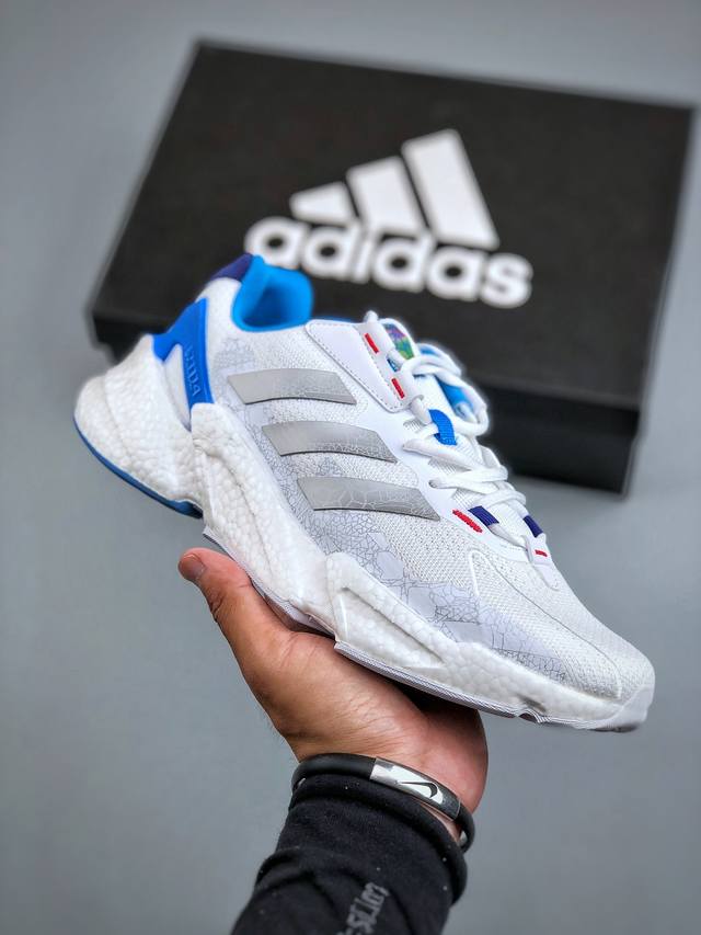 阿迪达斯Adidas X9000L4 Boost爆米花高弹复古休闲运动百搭跑鞋。整体造型极具速度感，与 Adidas Zx 系列相似的硬挺廓形。鞋面以织面材质，