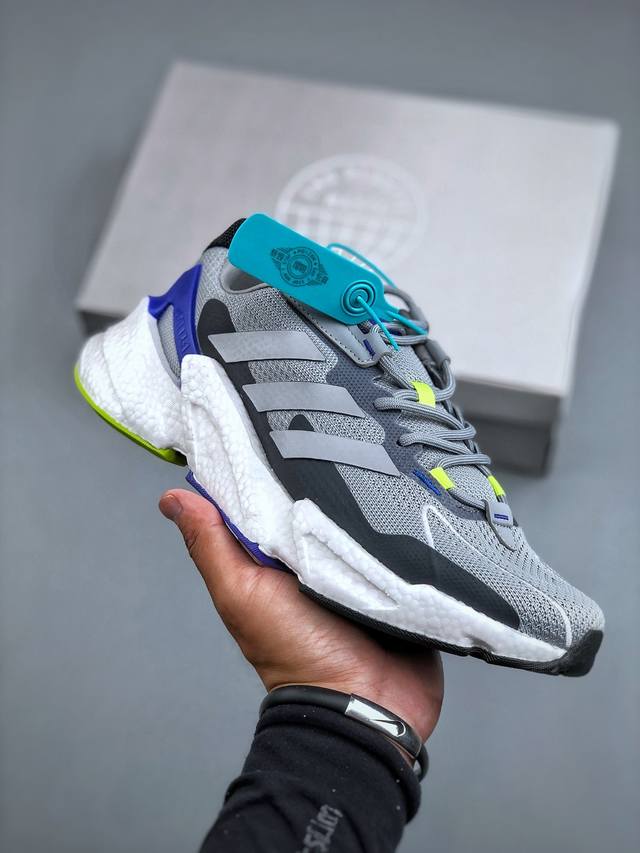 阿迪达斯Adidas X9000L4 Boost爆米花高弹复古休闲运动百搭跑鞋。整体造型极具速度感，与 Adidas Zx 系列相似的硬挺廓形。鞋面以织面材质，