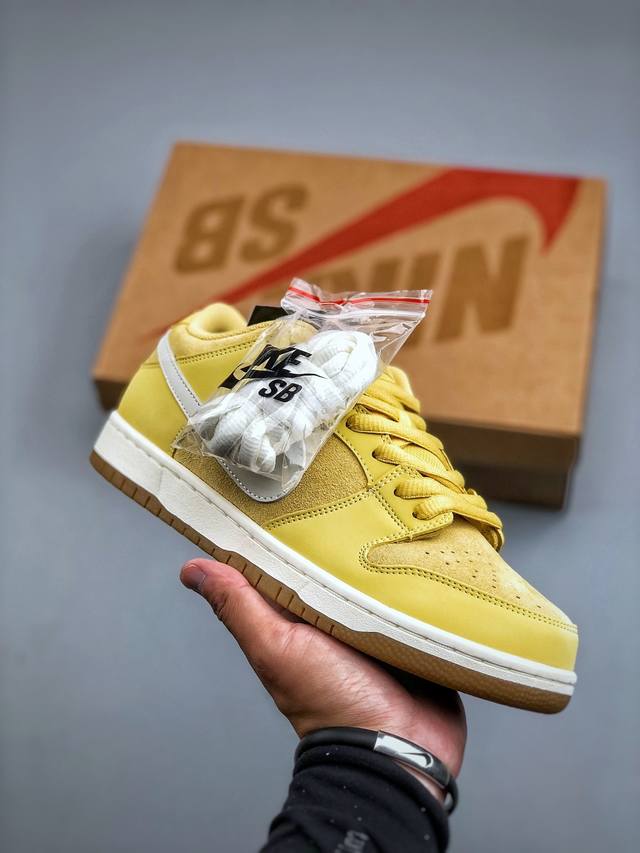 S版 Nike Sb Dunk Low Pro 独家版型蒸餾加工帶來的是更好的视觉和脚感体验 超高清洁度 皮料切割干净无任何毛边 细节完美 货号：Fj1674