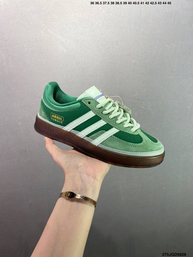 Adidas Bad X Bunny Gazelle Indoor 三叶草休闲防滑耐磨低帮板鞋 鞋头出色设计 塑就出众贴合感 稳固的后跟贴合足部曲线设计 软弹舒