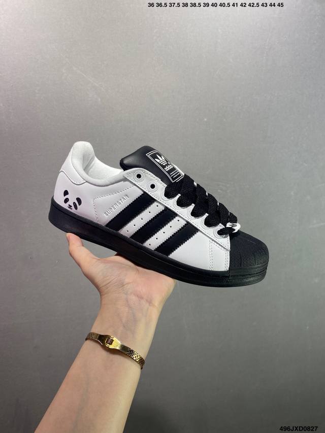 Adidas Originals Superstar 2 白黑 复古潮流 防滑耐磨 低帮 男女款 货号 Ji0124 号码：35-45 Id：496Jxd082