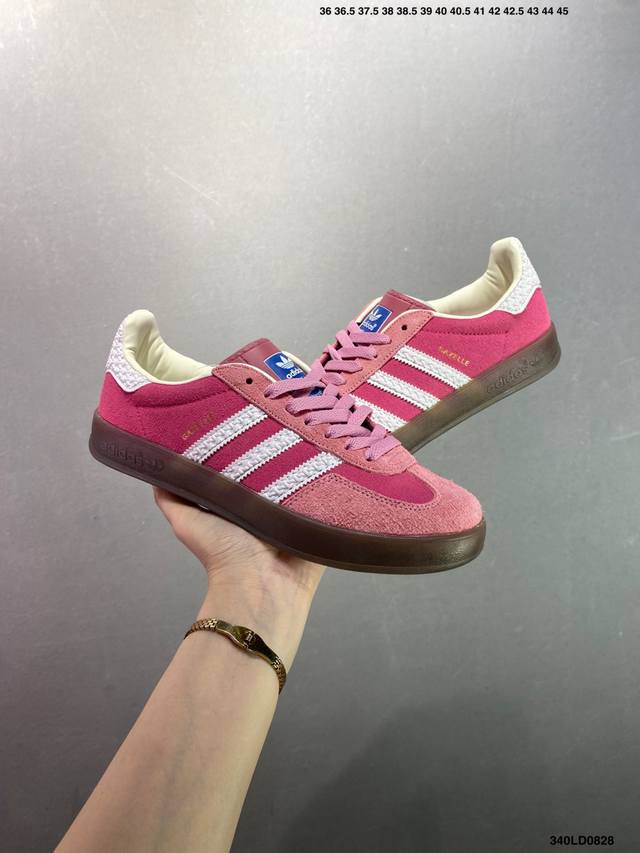 Adidas Originals Gazelle Indoor三叶草休闲防滑耐磨低帮板鞋 官方货号:If1809 尺码:36 36.5 37 38 38.5 3