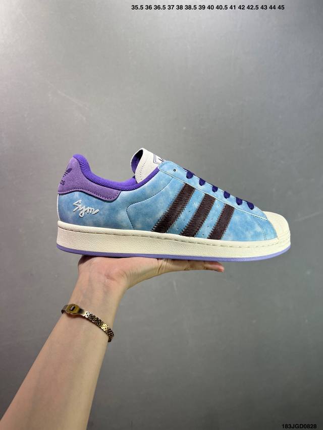 Adidas Originals Superstar 2 白黑 复古潮流 防滑耐磨 低帮 男女款 货号 Ji0124 号码：35-45 Id：183Jgd082