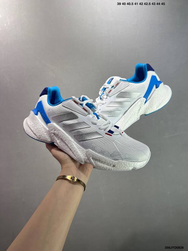 公司级Ad X9000L4 Boost 黑白 复古机能风格 Boost加持 透气缓震慢跑鞋 整体造型极具速度感 透气鞋面 三角形贴面让鞋身呈现出满满的科技感与力