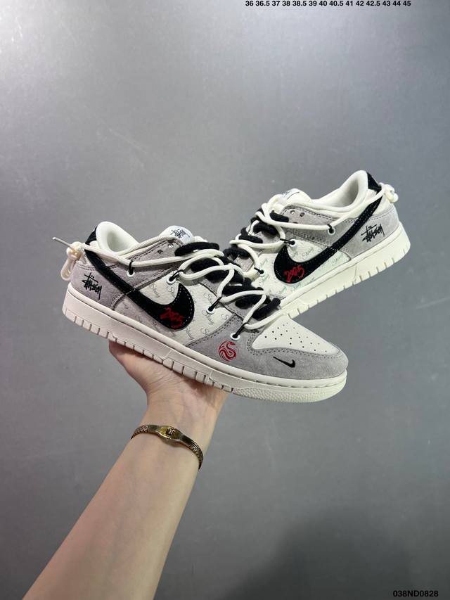 特价Nk Dunk Low Retro “Diy高端定制” 低帮休闲运动板鞋 原装头层材料 用料绝不含糊 独家版型蒸餾加工帶來的是更好的视觉和脚感体验 清洁度