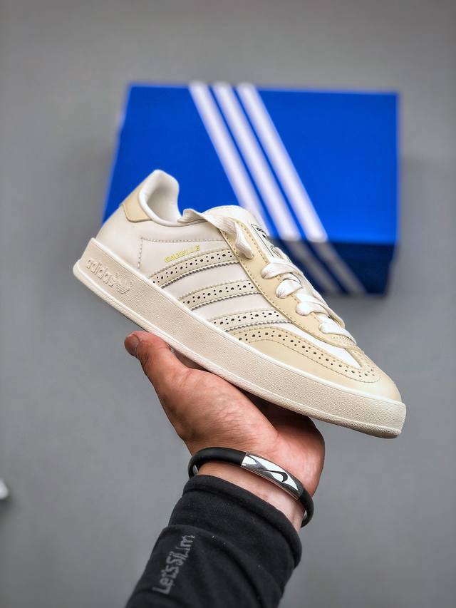 开学季特价 原300 Ad Originals Gazelle Indoor Ie8407 三叶草复古休闲防滑耐磨低帮板鞋 #原厂原数据版型 皮料切割干净无任何