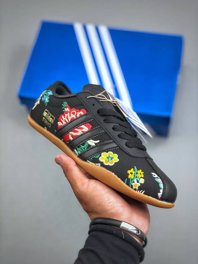 Adidas Originals Tokyo Decon W 东京限定 全新Adidas Originals Tokyo W 系列复古百搭薄底德训风低帮休闲运动
