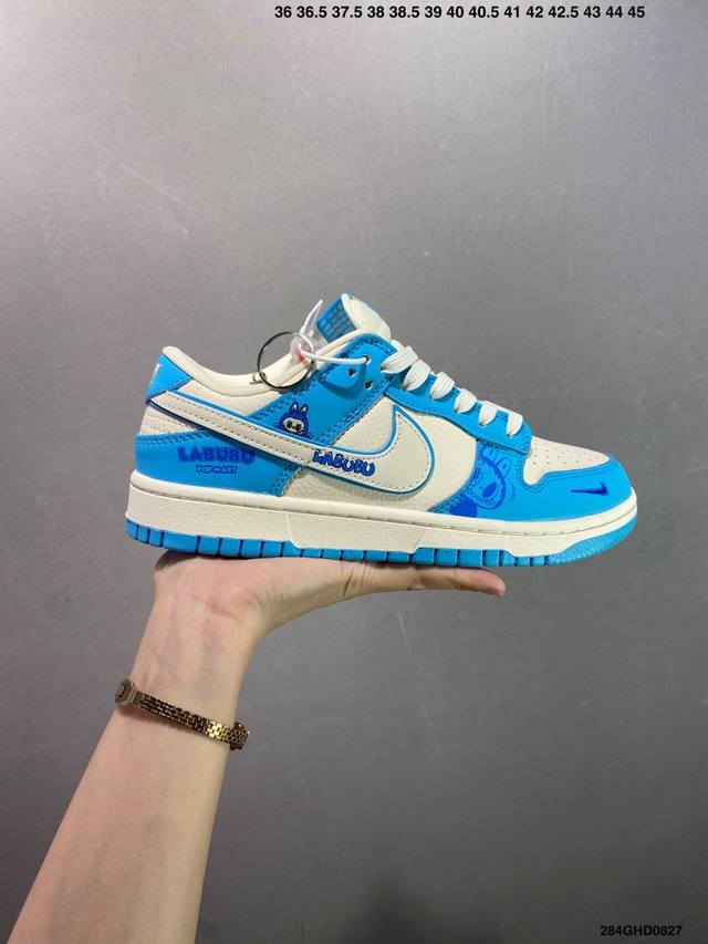 公司级Nike Dunk Sb Low 全新配色 拉布布联名 定制Dunk Sb顾名思义，具有经典的Dunk血缘，又注入了更多的时尚元素。相较于普通的Dunk滑