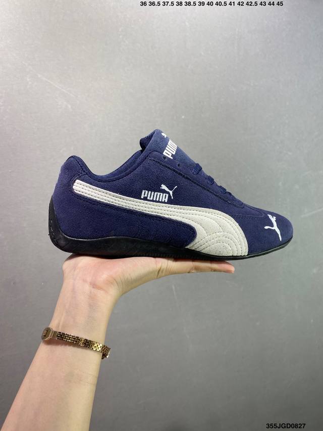 Puma Speedcat Og 彪马 防滑耐磨生活休闲 运动鞋 极速赛车系列 复古运动休闲跑鞋 充正版本 鞋面设计轻量透气 提供了舒适性和穿着感受 柔软内里材