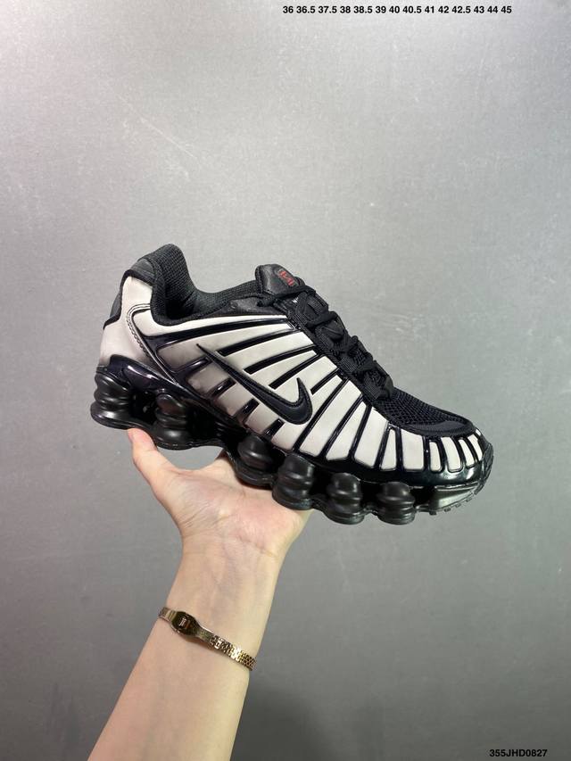 Nike Air Max Dn 全掌科技气垫 缓震运动跑鞋 的核心亮点在于其八腔气垫结构 根据不同部位设定的气压值专为行走设计 提供卓越的舒适感 鞋面的设计让人