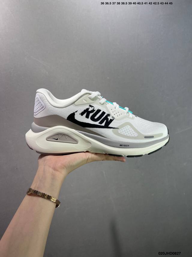 耐克 Nike Structure 26 登月飞马马拉松慢跑鞋 货号：Ib5698- 码数：如图 编码：020Jhd0827