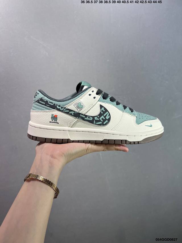 公司级Nike Dunk Low Retro ‘Diy高端定制’耐克 低帮休闲运动板鞋 原装头层材料 用料绝不含糊 独家版型蒸餾加工帶來的是更好的视觉和脚感体验