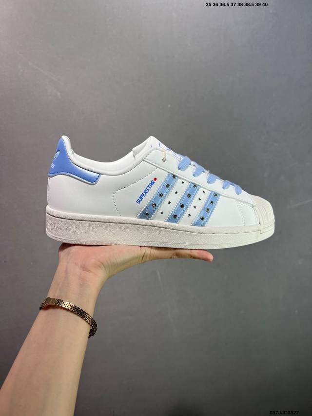 Adidas Originals Superstar 2 白黑 复古潮流 防滑耐磨 低帮 男女款 货号 Ji0124 号码：35-45 Id：087Jjd082