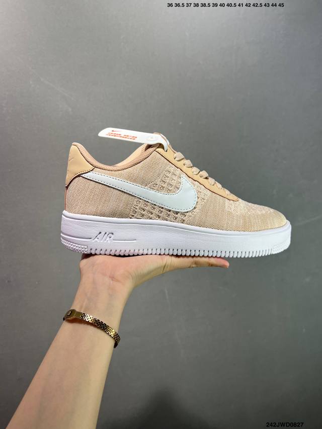 公司级Nike Air Force1 07 Low 定制空军 #原楦头原纸板 打造纯正空军版型 #专注外贸渠道 全掌内置蜂窝气垫 #原盒配件 原厂中底钢印、拉帮