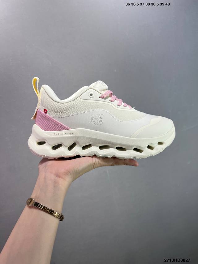 公司级On昂跑 Cloudtilt 户外街头机能风跑步鞋 Cloud Hi Edge户外机能融合街头潮流 越界开启全新都市探索 Cloudtec专利科技鞋底搭载