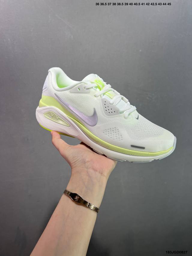 公司级Nike Air Structure 26 全新科技提前原鞋开发 运动跑鞋 区别市面真标版本 必定是官方强力主推款式，真正的Zoom缓震科技嵌入如假包退