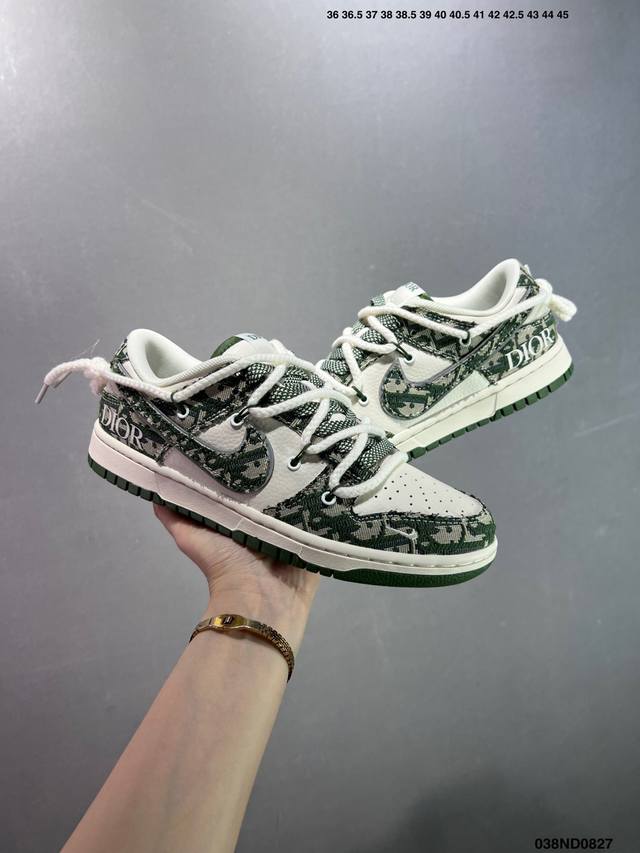 特价Nk Dunk Low Retro “Diy高端定制” 低帮休闲运动板鞋 原装头层材料 用料绝不含糊 独家版型蒸餾加工帶來的是更好的视觉和脚感体验 清洁度