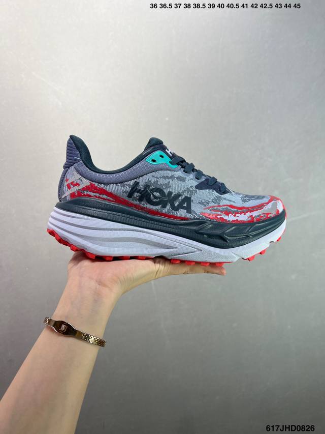 公司级Hoka M Stinson 7 全新配色 Hoka One One是来自美国的跑步鞋知名品牌，创立于2009年，始终致力于为所有跑者提供更新、更好的跑步