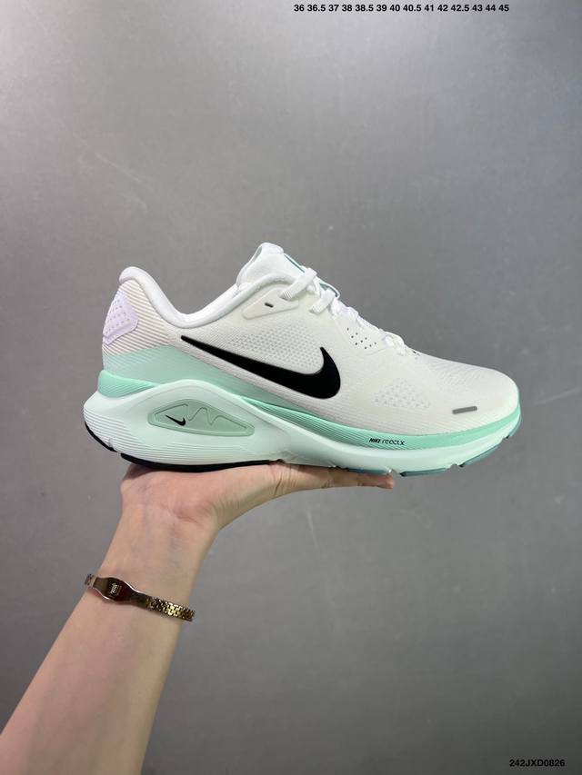 公司级Nike Air Structure 26 全新科技提前原鞋开发 运动跑鞋 区别市面真标版本 必定是官方强力主推款式，真正的Zoom缓震科技嵌入如假包退