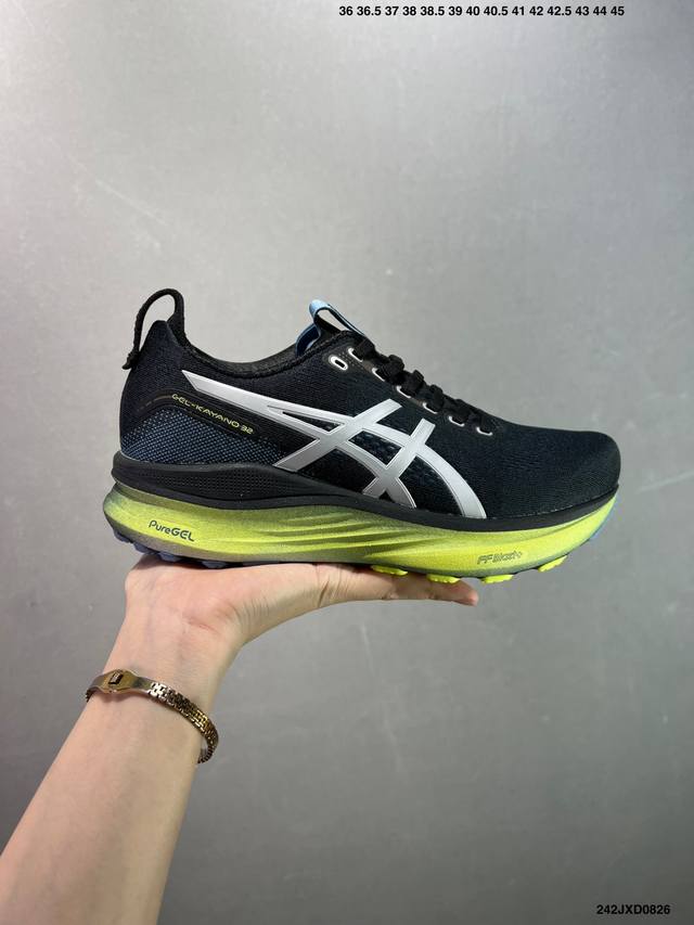 公司级Asics Gel-Kayano 32 舒适百搭 稳定透气 低帮跑步鞋 尺码:36 37 37.5 38 39 39.5 40.5 41.5 42 42.