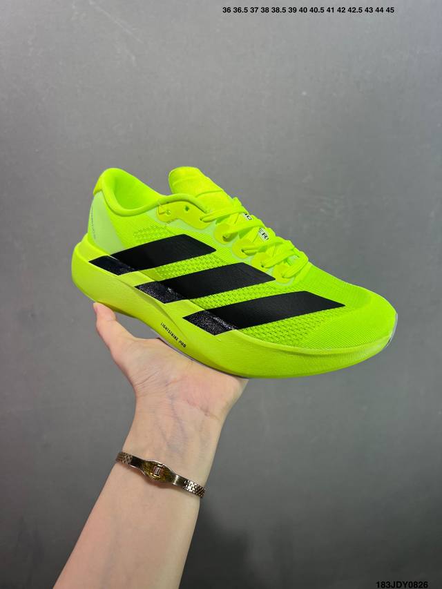 Ad Adizero Evo Sl 马拉松竞速专业跑鞋 Jq4578 Celermesh针织网面非常轻薄 纤维间的缝隙很大 可以保证跑步时的透气、排汗效果 鞋舌
