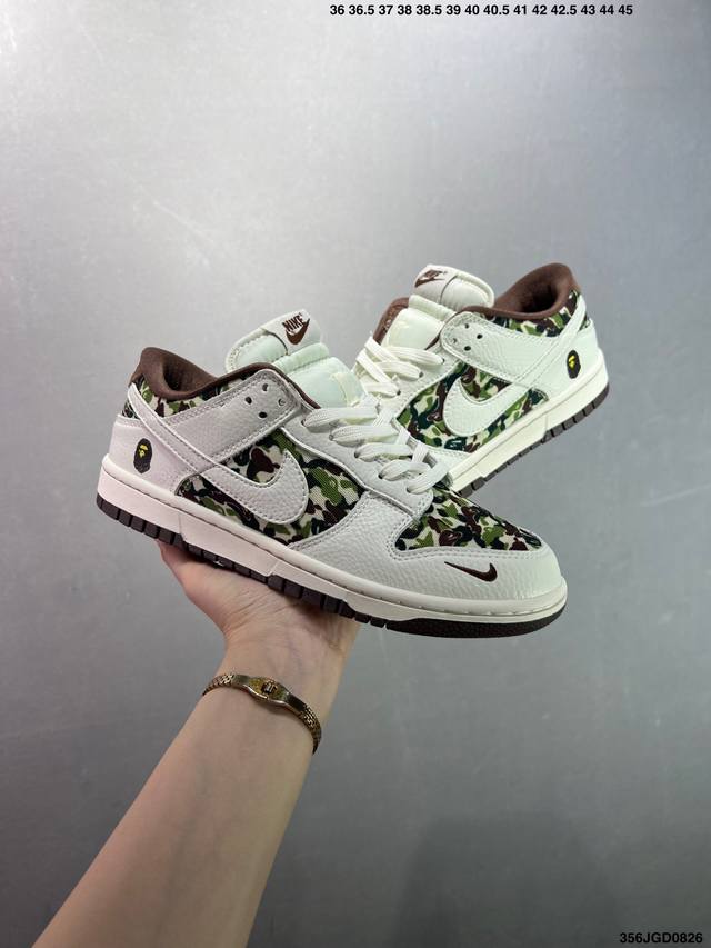 公司级Nk Dunk Low 定制配色 Dq1098-518 大厂出品 极力推荐 原装头层材料 独家版型蒸餾加工帶來的是更好的视觉和脚感体验大厂纯原品质出货 清