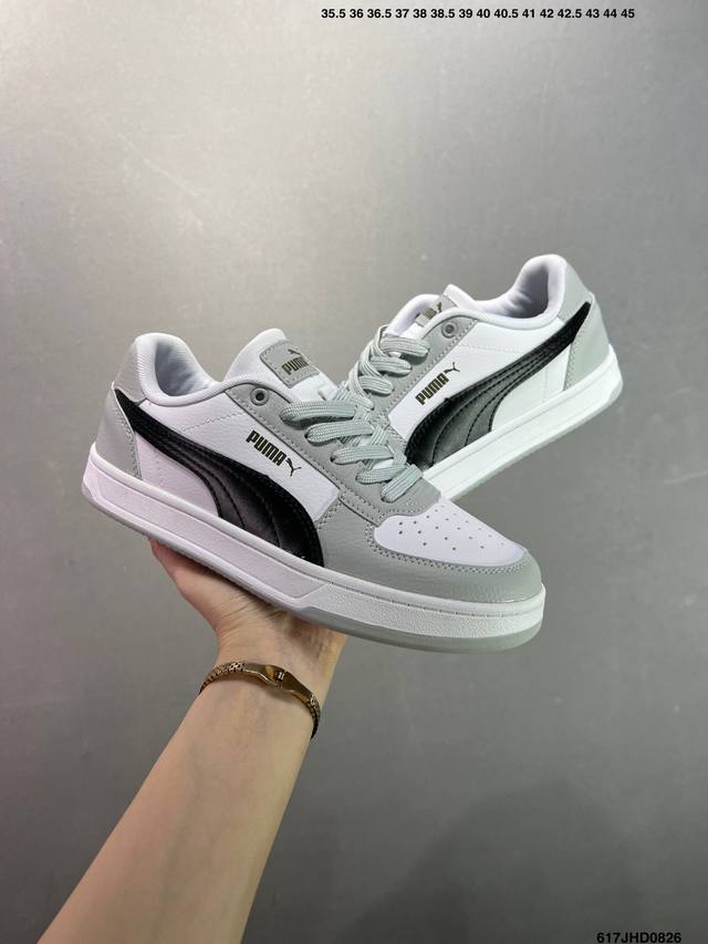 彪马 Puma Caven 2.0复古简 约轻便低帮运动休闲板鞋 货号：392290 03 尺码：36～45带半码 编码：617Jhd0826
