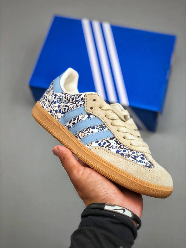 Adidas Originals Samba Og 桑巴舞系列绅士德训足球风百搭低帮休闲运动板鞋 Jp10500 尺码：36-40 半