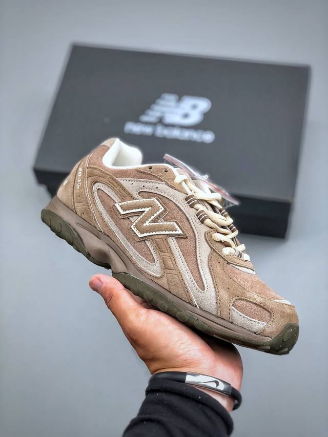 New Balance 204L系列 新百伦 薄底鞋 薄底皮质鞋带德训系 减震耐磨包裹性支撑轻便 低帮 生活休闲鞋 货号:号:U204Lmma 尺码：36-45