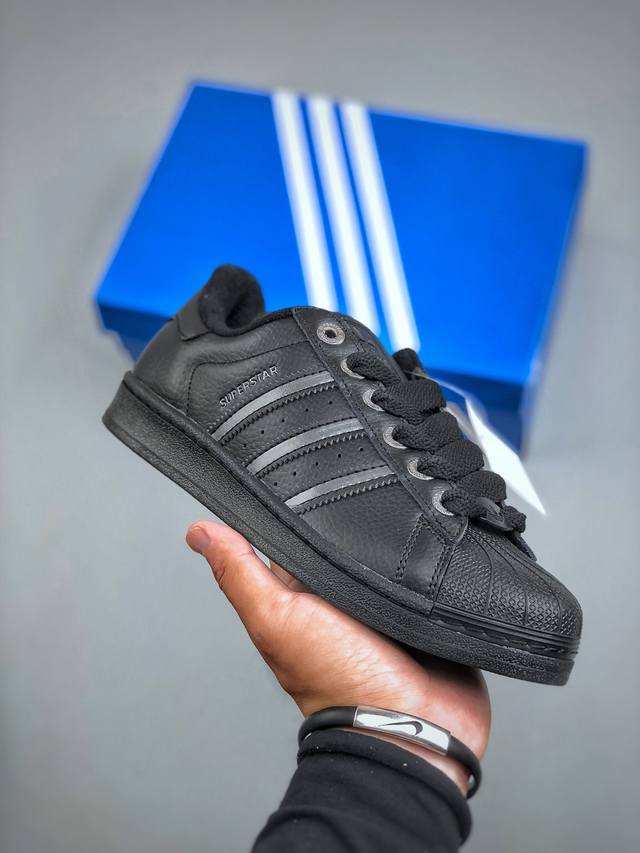Adidas Originals Superstar Ii 阿迪达斯 三叶草 贝壳头低帮经典百搭休闲运动板鞋 货号Jq3914 尺码：35-45 半