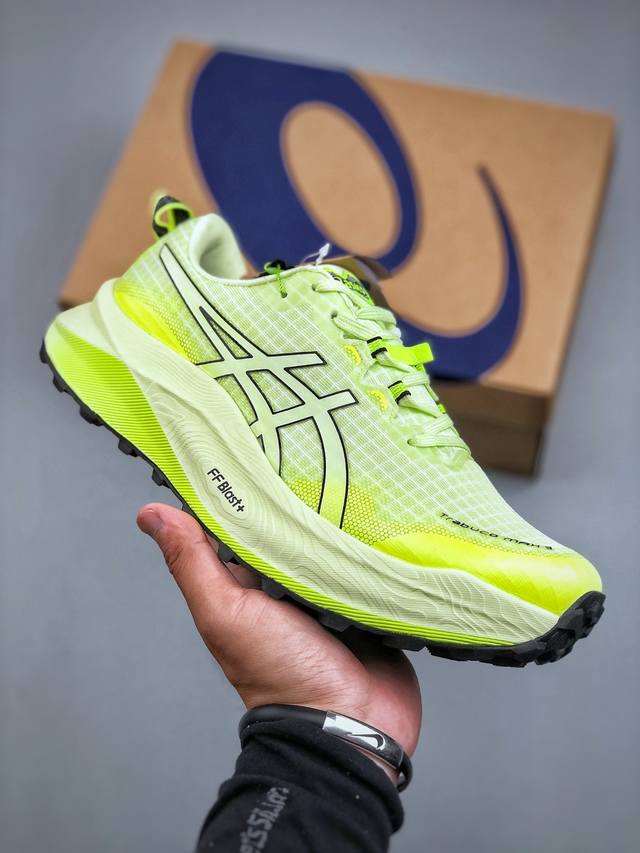 Asics Gel-Trabuco Max3 复古亚瑟士透气休闲鞋缓震男子耐磨跑步鞋 鞋面采用无缝线鞋面 贴合脚型 穿着舒适中底360°环绕式Gl 提供良好的缓