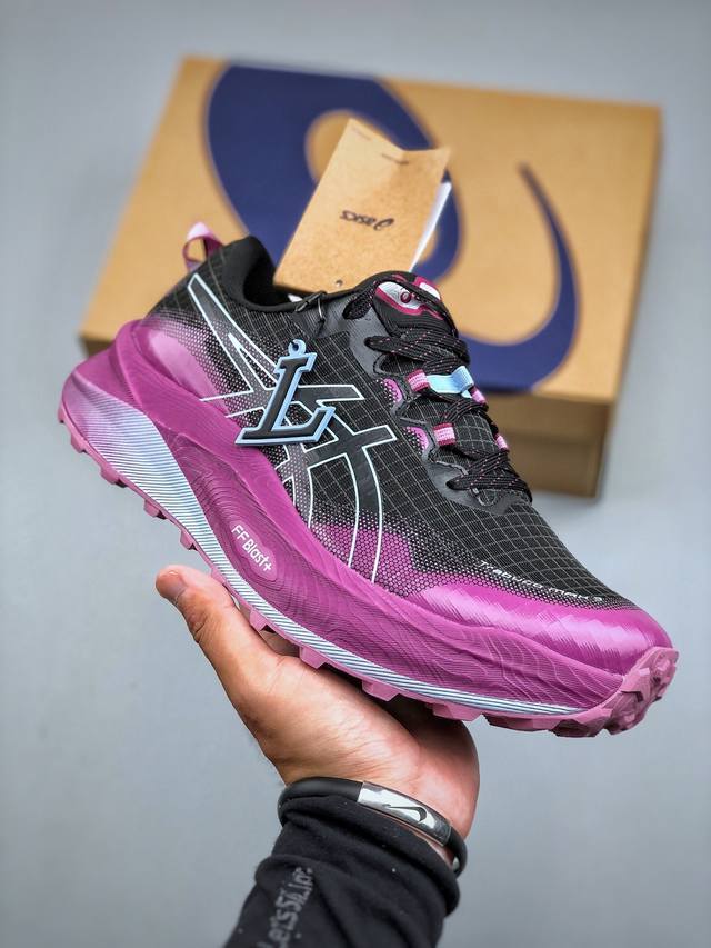 Asics Gel-Trabuco Max3 复古亚瑟士透气休闲鞋缓震男子耐磨跑步鞋 鞋面采用无缝线鞋面 贴合脚型 穿着舒适中底360°环绕式Gl 提供良好的缓