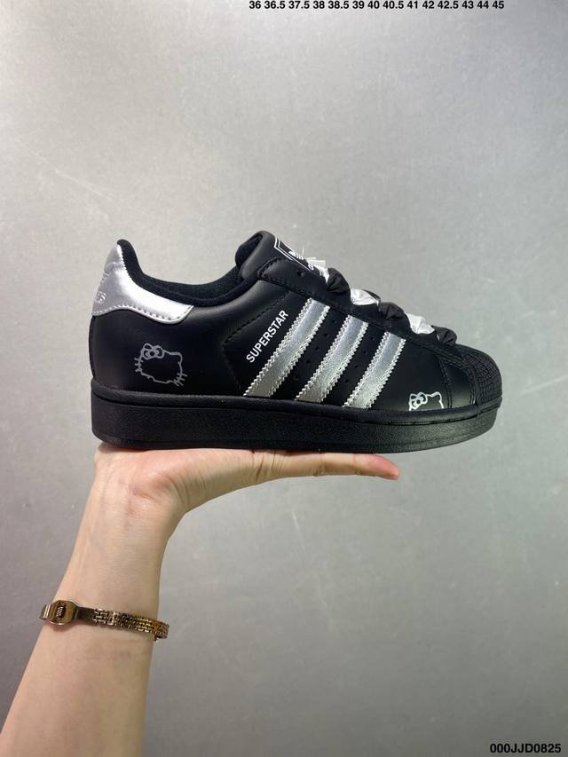 Adidas Originals Superstar 2 白黑 复古潮流 防滑耐磨 低帮 男女款 货号 Ji0124 号码：35-45 Id：000Jjd082