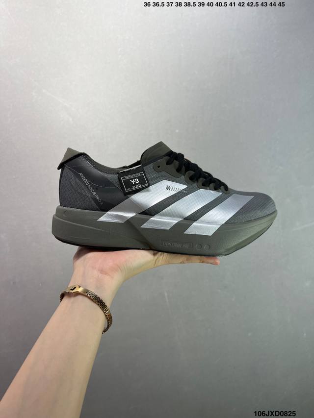 公司级Adidas Adizero Y-3 Adios Pro 4 M舒适百搭防滑耐磨 低帮跑步鞋 货号：Js3155 尺码：36 36.5 37.5 38 3