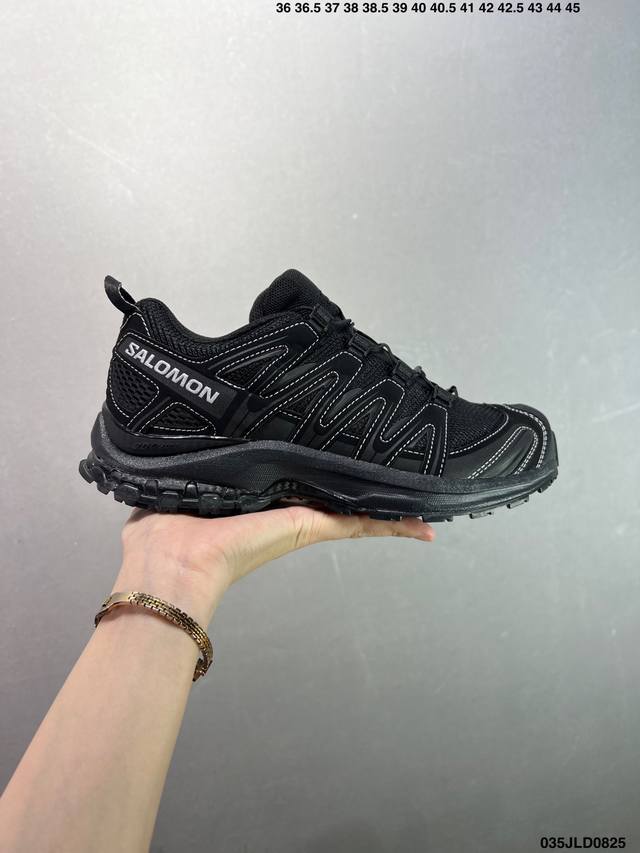 公司级法国户外品牌-萨洛蒙 Salomon Xa Pro 3D Suede 探索者系列 潮流越野机能户外休闲运动跑步鞋 采用透气网布与防护皮革组合鞋面材质 牛角