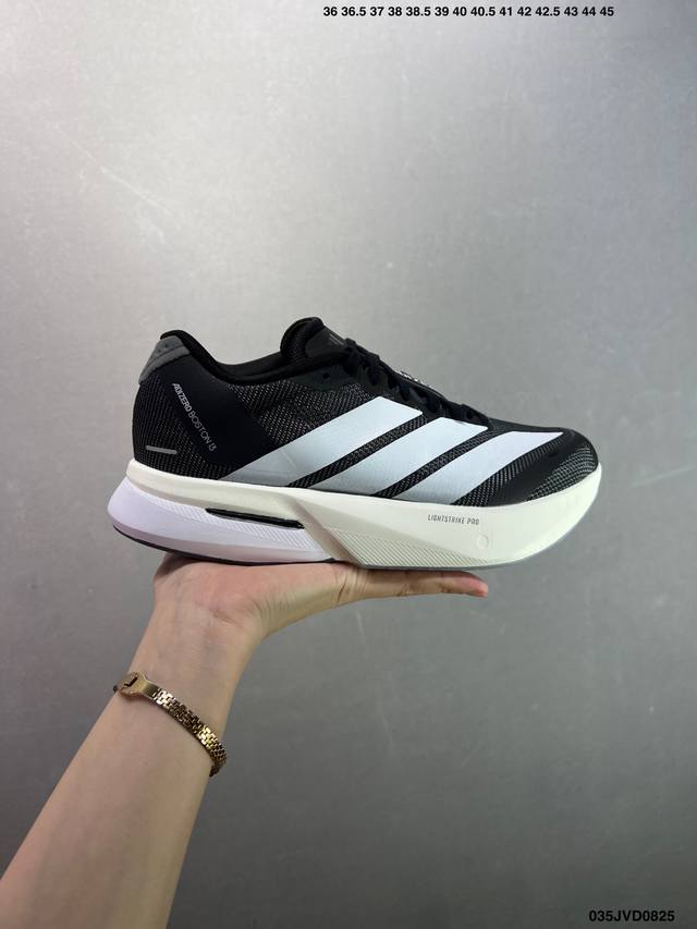 公司级Adidas Adizero Boston 13 阿迪达斯 透气网眼竞速跑鞋Boost 缓震底 运动鞋 后跟加厚 呵护脚后跟 立体保护软绵鞋口 轻松穿脱不