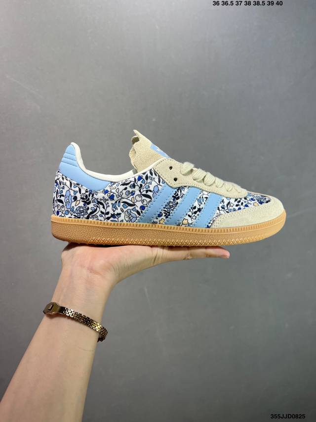 Adidas Original Samba Og 复古经典轻便板鞋 这款桑巴鞋展示了高质量的工艺 带有装饰的超锁缝制和无缝的手感 柔软、柔软的皮革造型和标志性的