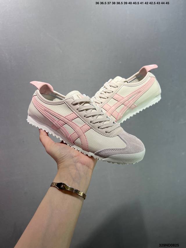 性价比版本Asics 亚瑟士 男女鞋真标半码制 日产经典老牌-鬼塚虎 Onitsuka Tiger Mexico 66经典墨西哥系列复古经典百搭板鞋休闲运动鞋慢